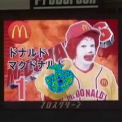らんらんるーーーーーーーーーーーーーーーーーーーーーーーーーーーーーーーーーーーーーーーーーーーーーーーーーーーーーーーー