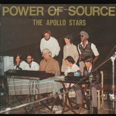 Apollo Stars - The Power Of Source - 1974