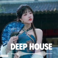 Không Bằng Deep House