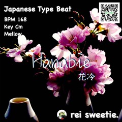 【FREE/フリートラック】Japanese Type Beat ” Hanabie ” / HipHop R&B emotional instrumental 2022 #11