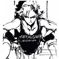 My own taste