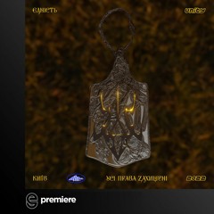 Premiere: Andrey Sirotkin - I Hate Mondays - Pure Tool