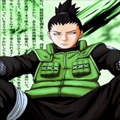 curse kay - shikamaru (prod. barehands1)