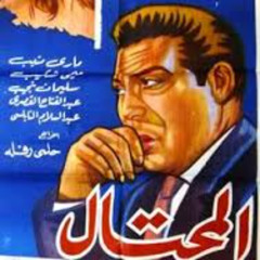 فساتين الهنا - هدى سلطان