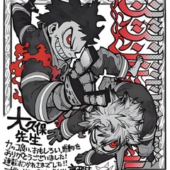 Limit! (ft hixvvr) (prod warlonD!)