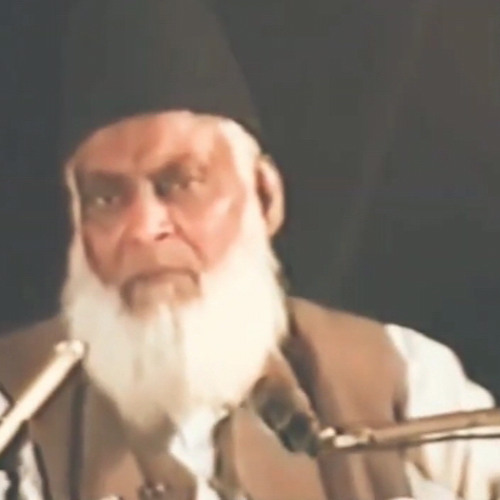 Ham momin nahi - Dr Israr