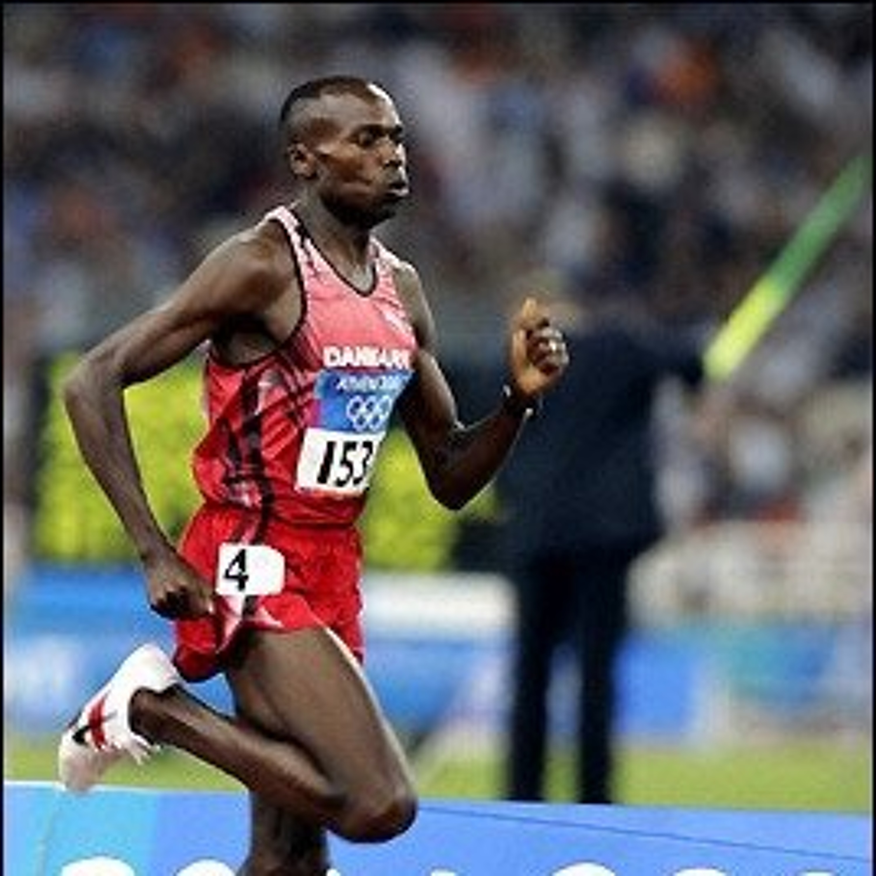 Frontrunner