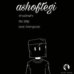 Ashoftegi - shadmehr