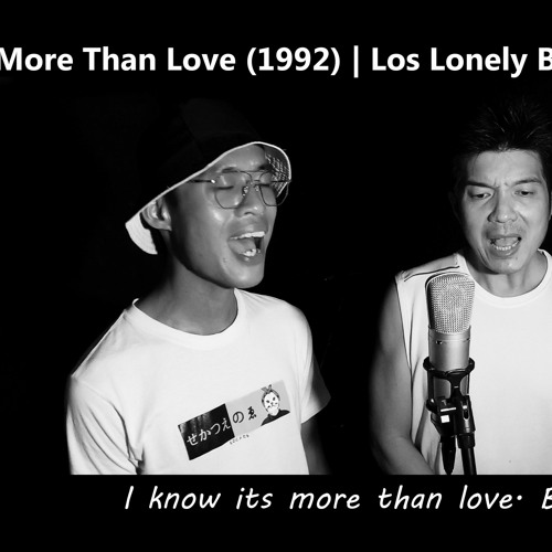 More Than Love (1992) (Acappella) | Los Lonely Boys | 21 Miles Studio