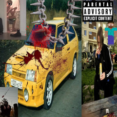 математика prod. Jekus!