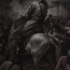 إِشرَب المّاءَ وعَّجِل .