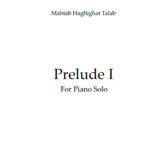 Prelude I - for Solo Piano