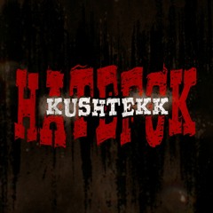 AssiH - HATEFCK [HardTekK]