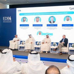 EDB Connect: Sharjah's economic growth and diversification (30.04.24)