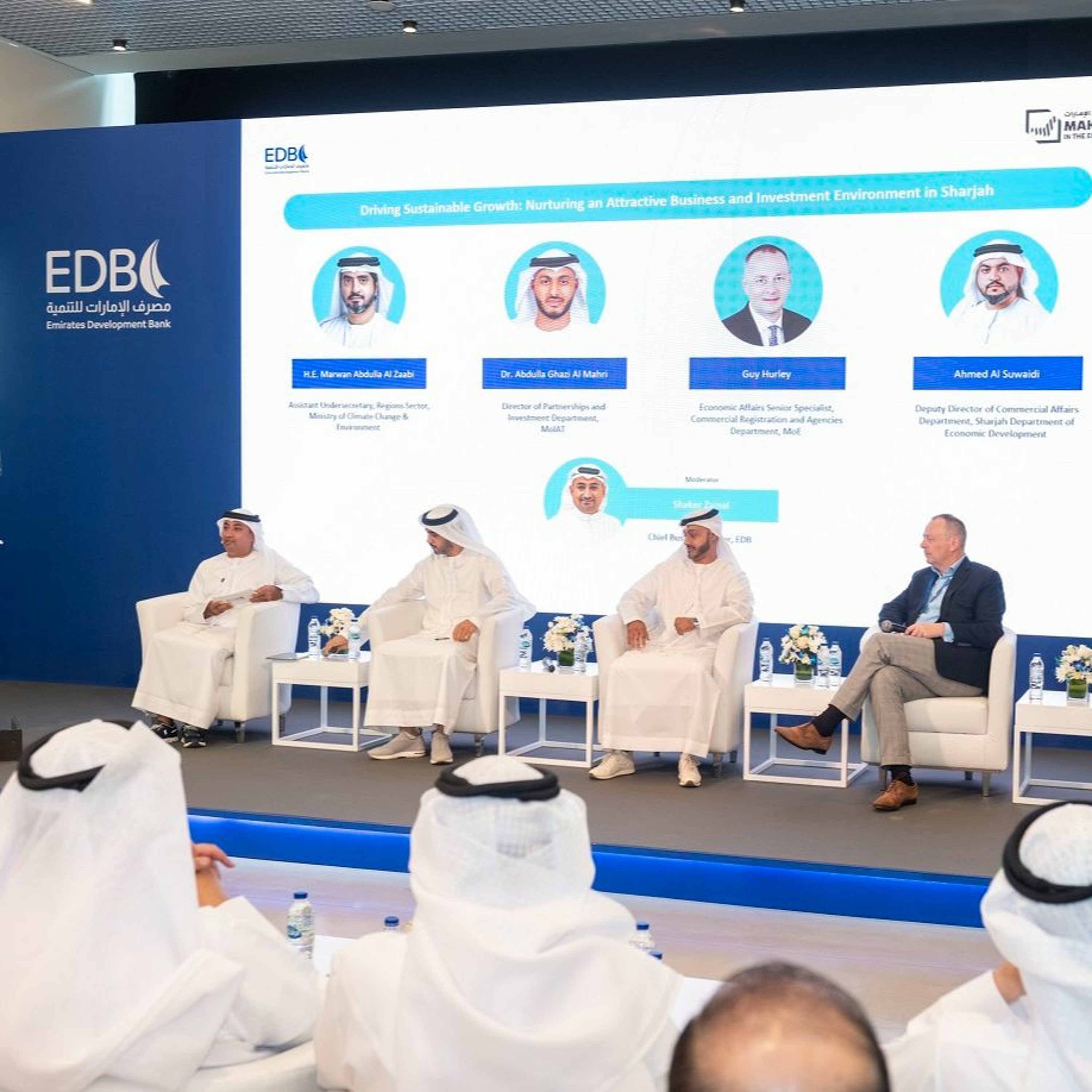 EDB Connect: Sharjah's economic growth and diversification (30.04.24) episode artwork