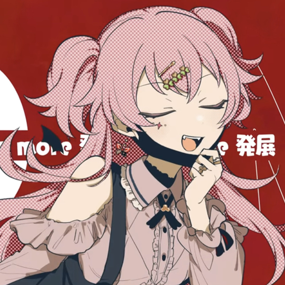 Stream ヴァンパイア (Vampire) Airi Momoi/桃井愛莉 solo by Ordinary