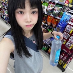 tâm trí lang thang ⋆✴︎˚｡⋆ - ánh sáng aza, negav (kenzi hoodtrap flip)