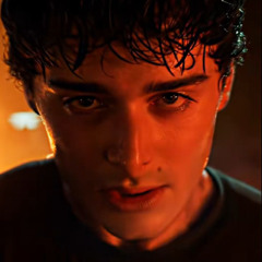 Увидеть на своем пути