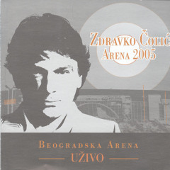 Ej, Draga Draga (Live)