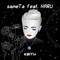 sameTa feat. HARU