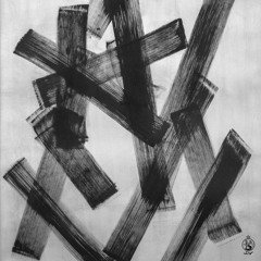 Campground 100 Hours  - Part 1