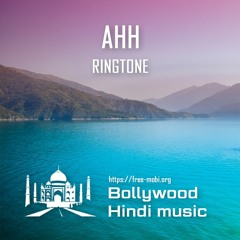 Indian Ahh ringtone