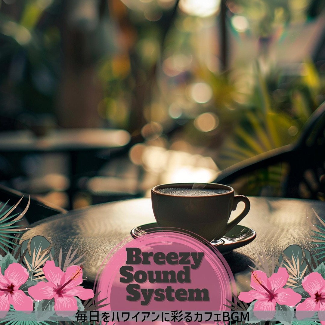 Stream Coffee Shop at the Beach by Breezy Sound System | Listen online ...