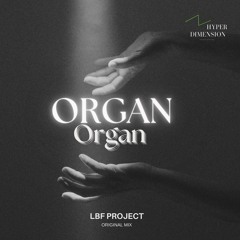 Organ Organ