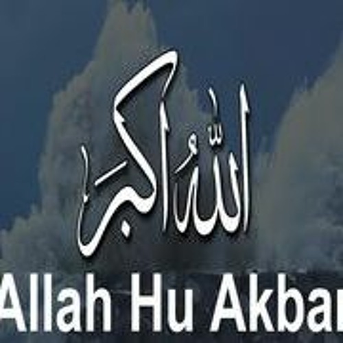 Stream Allahu Akbar Prayer Song Mp3 S _TOP_ from Birthdidaptu1978 | Listen  online for free on SoundCloud
