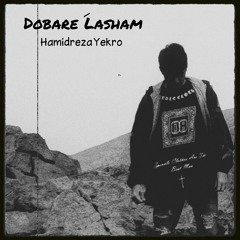 Dobare Lasham