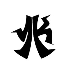 -KILLA-  Lityk Feat. Damage Circuits (Techno Edit.)