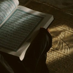 أواخر الزمر تهجد آخر ليلة رمضان 1444 هـ | الشيخ عبد العاطي أحمد