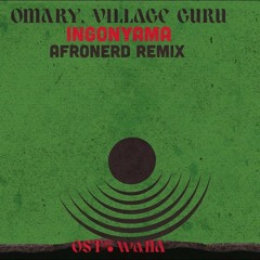 Omary Village Guru - Ingonyama