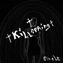 do you have a plan how save yourself