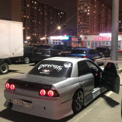 Quiet Night