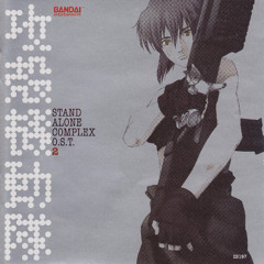 3 ghost_in_the_shell_-_ride_on_technology_yoko_kanno