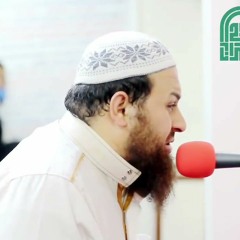 سورة مريم كاملة || الشيخ حازم سيف || روائــع التــلاوات