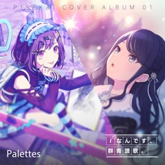 Stream ゆずりんごあめP | Listen to top hits and popular tracks