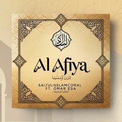 Al Afiya Ft Omar Esa (Vocals Only)- Sautul Isslam Coral