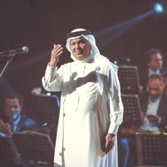 والله واحشني زمانك ):