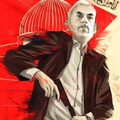 دعاء القائد يحيى السنوار-اللهم اكسر بنا شوكتهم