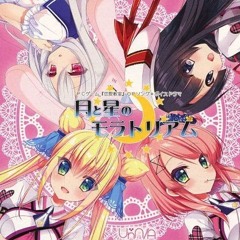 Tsuki To Hoshi No Moratorium (越南鼓ProgHouse RMX 2K24) +10% Prev