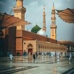 اتينا لدار النبي الكريم