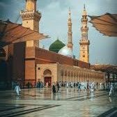 اتينا لدار النبي الكريم