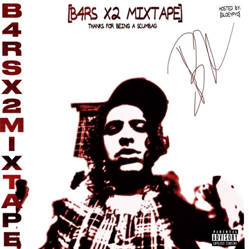 Milkshawty - When I Land [gloeypyo]