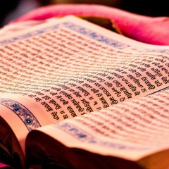 Sri Guru Granth Sahib Ji Katha 74 - Giani Thakur Singh Ji