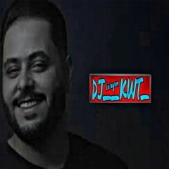 يوسف الصميدعي  شاف روحه ريمكس _DJ__KWT