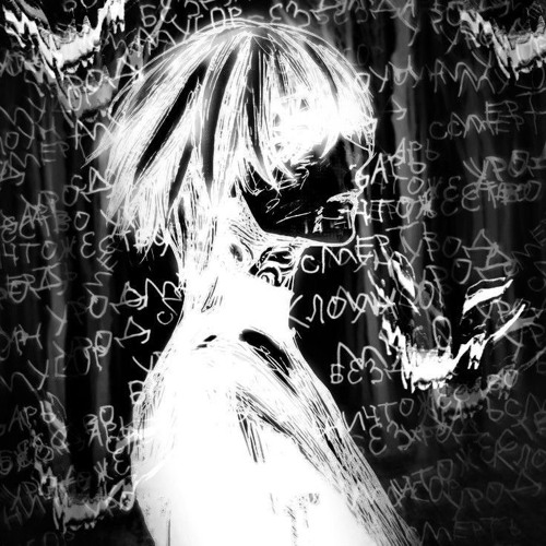 Boys interface x ken kaneki