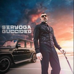 GUCCIDED SERYOGA