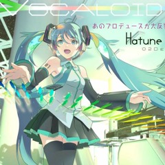【Namine Ritsu Eve】メルト (Melt)【UTAUカバー】